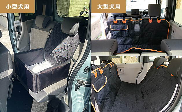 ペット専門に改良された快適な車両